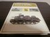 画像1: 第二次大戦時のアメリカの装甲戦闘車輛　Armoured Fighting Vehicles of the world Volume4 American AFVs of the WW2（英文） (1)