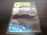 太平洋戦争の機甲部隊（1）グランド・パワー1994年11月号（日本の機甲部隊）