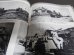画像4: 写真集　日本の戦車