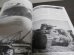 画像4: グランドパワー1996/11　「第二次大戦の日本軍用車両」