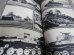 画像4: 太平洋戦争　日本陸軍戦記