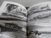 画像6: 写真で見る連合艦隊　1　日本の戦艦・巡洋艦、2　日本の空母・潜水艦、3　日本の駆逐艦・特殊艦　3冊