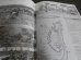 画像3: フーコン・雲南の戦い　太平洋戦争写真史 (3)