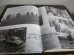 画像4: フーコン・雲南の戦い　太平洋戦争写真史 (4)