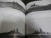 画像7: 日本戦艦史　（世界の艦船増刊号）