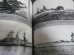 画像5: 写真集　英国の戦艦　丸グラフィッククォータリー22