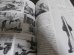 画像11: 第2次大戦　日本軍秘密兵器　グランドパワー11月号別冊