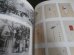 画像5: 特別展　城郭物語　兵庫県立歴史博物館図録