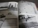 画像5: マレー電撃作戦「シンガポール攻略戦」　写真で見る太平洋戦争2
