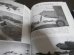 画像7: 写真集　日本の爆撃機