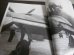 画像5: 丸エキストラ戦史と旅31　戦史特集「空白の戦場」