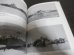 画像11: 太平洋戦・開戦前夜の日本軍艦写真集