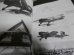 画像5: 日本陸海軍の特殊攻撃機と飛行爆弾