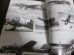 画像5: 太平洋戦争航空戦記