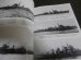 画像4: 日本海軍護衛艦艇史
