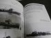 画像8: 日本海軍護衛艦艇史
