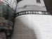 画像7: スピアヘッド　-自衛隊の専門誌-　No.6 　特集　平成22年度富士総合火力演習　他