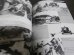 画像7: 第二次大戦のドイツ戦闘兵器の全貌