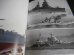 画像11: 高雄型重巡　歴史群像太平洋戦争シリーズ16