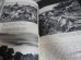 画像15: １億人の昭和史　日本の戦史　全１０巻　支那事変・太平洋戦争等