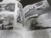 画像7: 硫黄島の戦い　別冊歴史読本