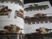 画像3: グランドパワー2004/5　日本軍中戦車（2）