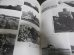 画像5: 和歌山歩兵第六一聯隊写真集（中国戦線、比島攻略戦、、インパール作戦）