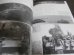 画像5: ドイツ陸軍兵器集Vol.3 戦車　グランドパワー別冊