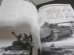 画像7: ドイツ陸軍兵器集Vol.3 戦車　グランドパワー別冊
