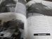 画像7: 第2次大戦　AFVファイルVol.5 フンメル&軽装甲偵察車　グランドパワー別冊