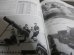 画像5: 第2次大戦　AFVファイルVol.5 フンメル&軽装甲偵察車　グランドパワー別冊