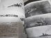 画像11: 連合艦隊浮上す　写真集　勇戦・激闘の全記録