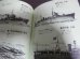 画像11: 太平洋戦争日本の軍艦　ジャガーバックス