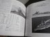 画像8: 第二次大戦駆逐艦総覧