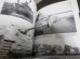 画像8: 戦場のドイツIV号戦車　タンコグラード写真集シリーズ2