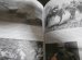 画像12: 日中戦争写真集　1937-1945（洋書　英文）