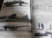 画像5: 中攻　海軍中型攻撃機　その技術発達と壮烈な戦歴