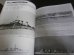 画像7: 第2次大戦のフランス軍艦　世界の艦船増刊号