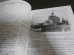 画像3: 日本海軍巡洋艦VS米海軍巡洋艦　ガダルカナル1942