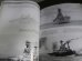 画像10: 第２次大戦のイギリス戦艦　世界の艦船増刊