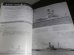 画像4: 第２次大戦のイギリス戦艦　世界の艦船増刊