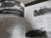 画像3: 日本の戦車と装甲車輌　PANZER臨時増刊