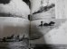 画像9: フォトグラフ　太平洋航空海戦史
