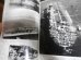 画像3: フォトグラフ　太平洋航空海戦史