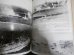 画像10: フォトグラフ　太平洋航空海戦史