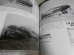 画像4: 秘蔵写真で蘇る日本の軍用機