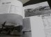 画像11: 秘蔵写真で蘇る日本の軍用機