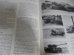 画像15: 第二次大戦時のアメリカの装甲戦闘車輛　Armoured Fighting Vehicles of the world Volume4 American AFVs of the WW2（英文）