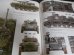 画像10: 第二次大戦時のアメリカの装甲戦闘車輛　Armoured Fighting Vehicles of the world Volume4 American AFVs of the WW2（英文）