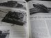 画像16: 第二次大戦時のアメリカの装甲戦闘車輛　Armoured Fighting Vehicles of the world Volume4 American AFVs of the WW2（英文）